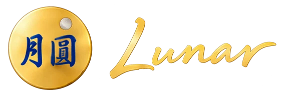 月圓 Lunar